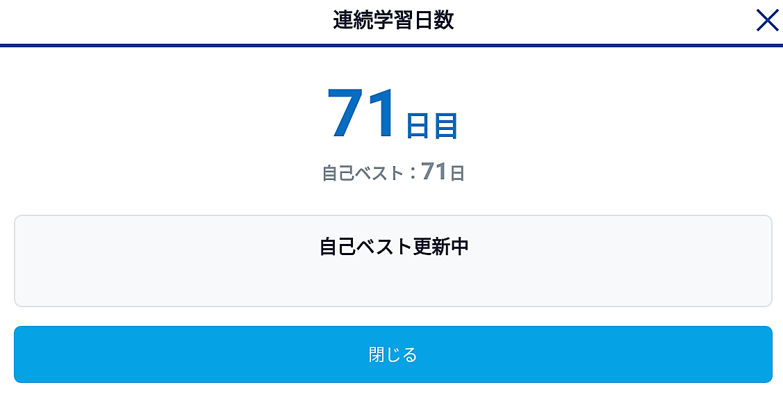 帰国子女に聞いた Toeic品詞問題の解き方とは 文法学習は必要なのか マーブロ