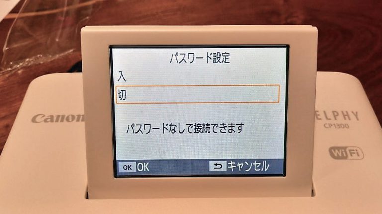 Canon - Canon SELPHY CP1300 動作確認済 プリンターの+inforsante.fr